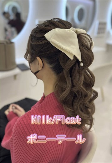 結婚式の人気ポニーアレンジ特集🤍