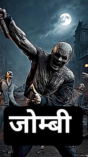 #shortvideo #viral #bollywood #hollywood #movie #video #shorts #vairal