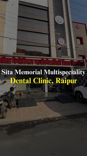 𝗪𝗔𝗦𝗦𝗨𝗣.𝗥𝗔𝗜𝗣𝗨𝗥 | 𝗖𝗛𝗛𝗔𝗧𝗧𝗜𝗦𝗚𝗔𝗥𝗛 on Instagram: "Raipur ka First NABH Certified Dental Clinic 🦷✨ Sita Memorial Multispeciality Dental Clinic – complete dental care for kids to adults, under one roof! ✔ AI Dental Checkup just ₹50 (Scano Air) – offer till 15 Feb ✔ Laser implants in 72 hours ✔ Touch-free cleaning technology ✔ Digital scanner, microscope & advanced implants ✔ Aligners, whitening & full dental solutions ✔ High-level sterilization & dental ambulance 📍 Address: Ram