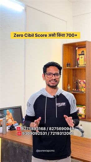 Elite Financial Solutions on Reels