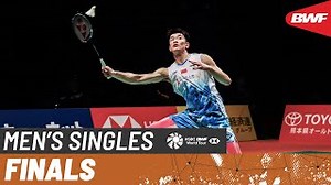 Kumamoto Masters Japan 2024 | Li Shi Feng (CHN) [7] vs. Leong Jun Hao (MAS) | F