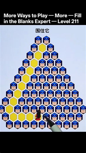 More Ways to Play — More — Fill in the Blanks Expert — Level 211