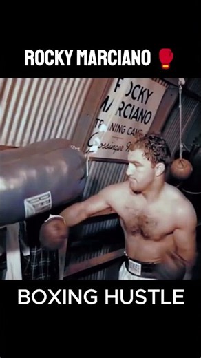 ROCKY MARCIANO