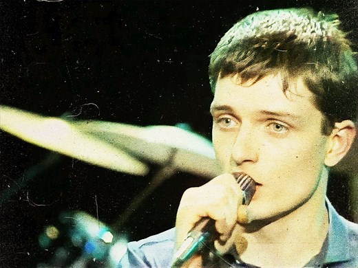 How Joy Division got their name