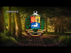 Venezuelan Patriotic Song - "Venezuela"