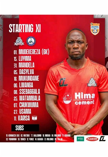 Vipers SC vs Police FC Match Highlights