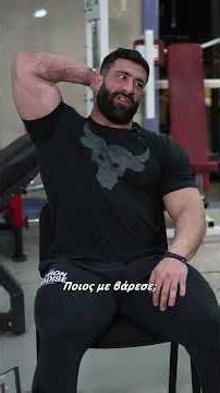 Μάγκες από εδώ και μετά μόνο ΔΟΥΚΑΣ FOUSKOTIN …!!! (Το ζητήσατε αυτό το collaboration σας το δώσαμε