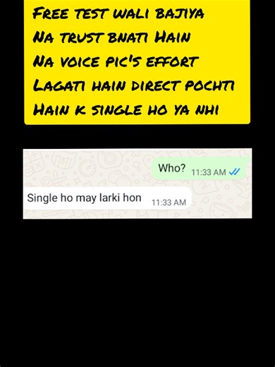 free test?#trending #foryou #viral #loyalty #unfreezzmyaccount #freeloyaltytest