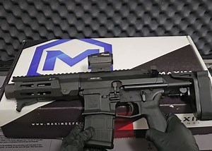 Unboxing The Maxim Defense PDX 5.56
