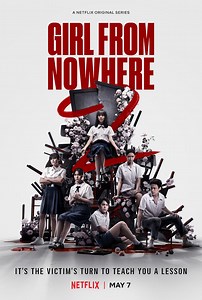 La chica nueva (Serie de TV 2018–2021) ⭐ 7.6 | Crimen, Drama, Fantasía