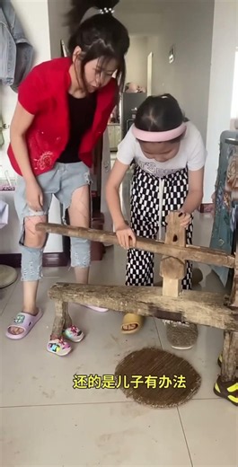 It's too hard to cook in the countryside!#Jugaad #unexpected #funnyvideos #comedy #Rural Street St