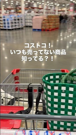 キウのロードショーって知ってる？！通常は並んでいないイベント限定販売だから見つけたらぜひチェックしてみて価格よりも30%〜50%Off