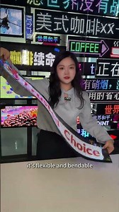LED display screen
