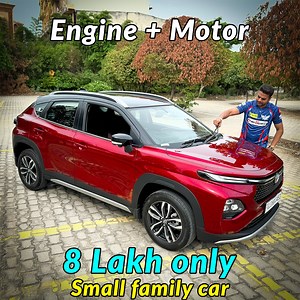 1.4M views · 10K reactions | Kya ye copy paste hai? - Toyota Taisor mild hybrid driving review - small family hatchback car #toyota #cars #new #hybrid #taisor #family #dream #red #kingindian | King Indian | Facebook