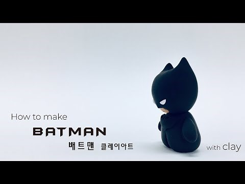 [Hero Series] Batman, how to make with air dry clay