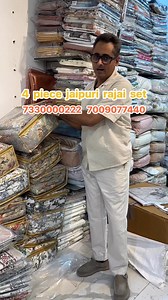 135K views · 668 reactions | 7330000222 7009077440 7009077442 4 piece jaipuri rajai sets #bedding #homedecor #delhi #mumbai #chandigarh #reelsfbシ #karnataka #explore #sirsa #rajpura Anju Singh Nidhi Vibhu Gupta माथुर पत्रकार @highlight | Anshumali Gupta | Facebook