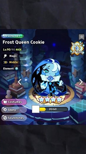 UNETHICAL ways to boost your cookie power