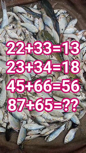 Easy Maths Test. #reels #viral #viralvideo #shorts #short #reel #facebook | Ladan Sir Official