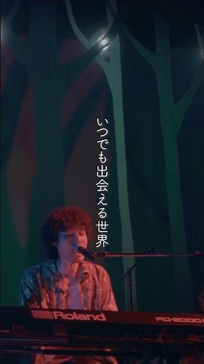 #斉藤和義 ツアーのFC先行受付中🎫✨ #素敵な匂いの世界