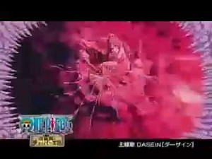 Digimon Tamers: The Runaway Digimon Express Trailer