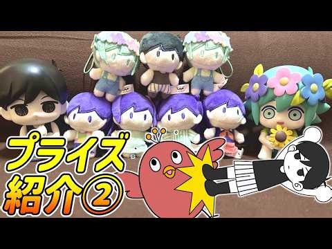 映画「FLOW」を見てきたので感想を書いてみる（※ネタバレ有・ややネガティブかも）