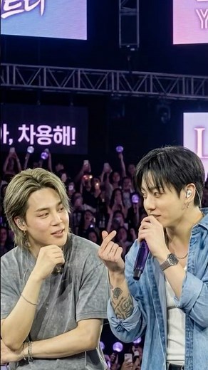 Jungkook Said "I Love You Jimin" Live On Stage! 😱💜 #Jikook #BTS #Shorts