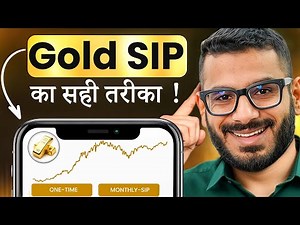 How To Invest In Gold - Physical Gold vs Digital vs Gold ETF vs Gold MF