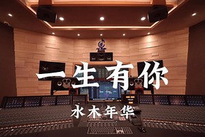 【Laura Pergolizzi】Live At EastWest Studios ×8