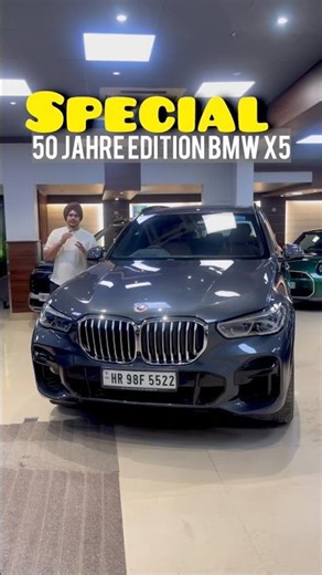 🚗 BMW X5 xDrive40i M Sport – 50 Jahre Edition #bmwx5 #x5 #bmw ‪@Simranjeet_cars‬
