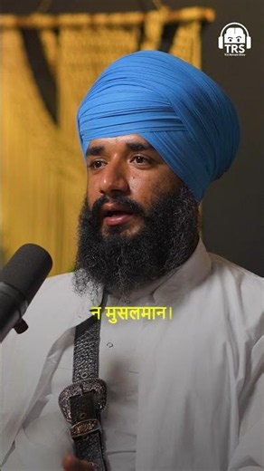 God Doesn't Live In One Temple 🛕 Or Mosque 🕌 ft. Simranjeet Singh