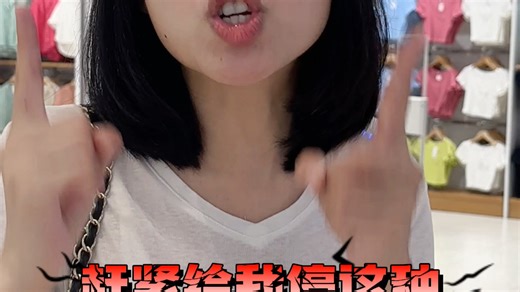 拒绝尺码焦虑👊谁说穿xxxl的就不是美女❓