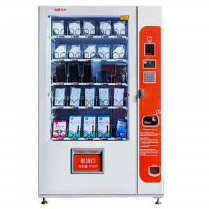 [Hot Item] Mask Vending Machine