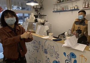 251 reactions · 13 shares | A few days before #ChineseNewYear, we learned 福 (Fu, a Chinese term meaning blessing and good fortune) in sign language from a hearing impaired coffee shop owner. How do you say 福 in your own language? #SignLanguage #Blessings #CNY | Alipay | Facebook