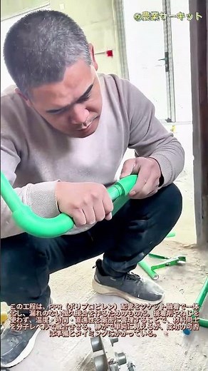 ソケットフュージョン溶接の説明：恒久的な漏れ防止パイプジョイント：プラスチックPPRパイプの接合方法：ソケットフュージョンのステップバイステップガイド