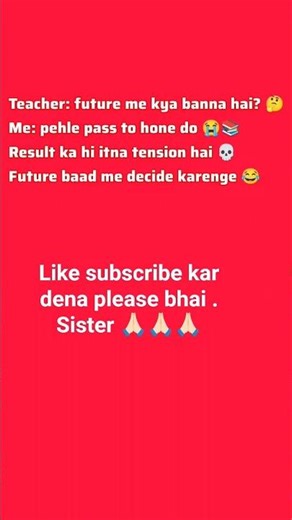 Future plan vs reality 😂📚