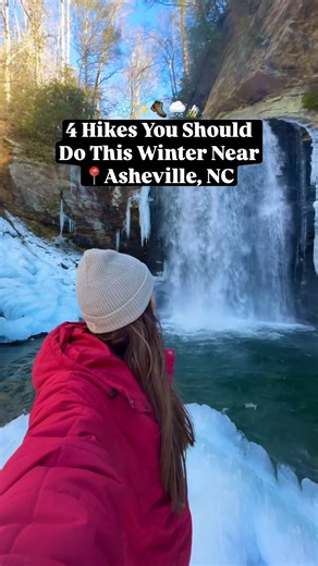 ❄️Winter hiking near Asheville has its perks: cooler air, fewer crowds, and clearer mountain views. This reel features four winter favorites: • Max Patch • Rainbow Falls • Moore Cove Falls • Looking Glass Falls Leafless trees mean longer views, and winter waterfalls bring a little extra magic. Be prepared for icy conditions and colder temps at higher elevations. Find more trail ideas in our top 6 winter hikes near Asheville through the link in our comments🔗 --- 🎥: Rachel B. Pressley Photograph