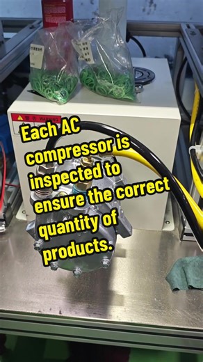 AC Compressor Inspection for Quality Assurance