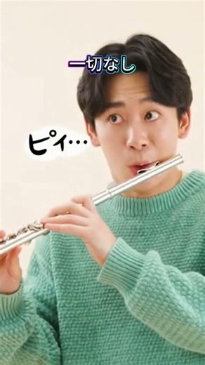 In an age where you can compose music in minutes… Music AI Rhythmix was so much fun i251221 #ryth...