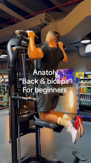 Back & Biceps Beginner Routine: Gravitron Pull-Ups Plan