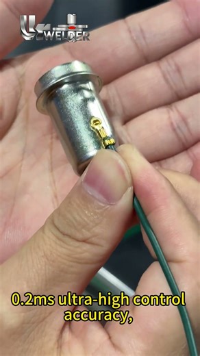 IDP welding power supply