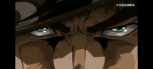 J0J0名场面(原版)