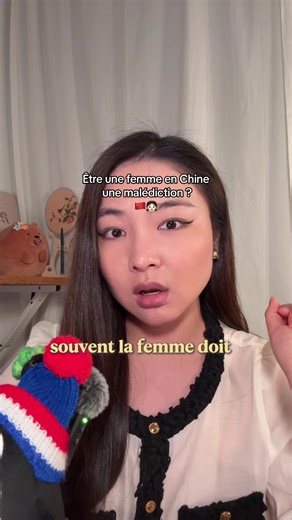 J’espère que toutes les femmes pourront, un jour, avoir tout ce qu’elles désirent vraiment. #feministiktok #chine #cdrama #discussion #femmesfortes
