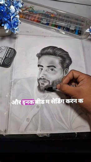 My First Commission Artwork 😍 Client Reaction Shocked Me