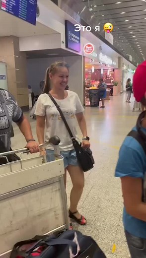 Exploring a Busy Airport Terminal Journey