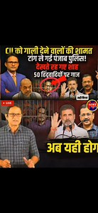 today news Big breaking news | DLS majid