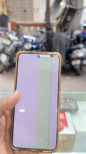 VIVO V50 DISPLAY BREAK