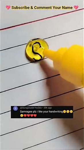 S-Letter Bubble Name Writing💭💕Comment Your Name📛#art#smileycrafter#name#calligraphy#ytshorts#funny