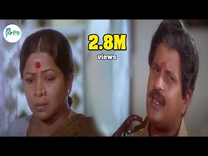 குடும்ப காட்சி அப்டினாவே விசு தான் எப்பேர் பட்ட பிரச்சனையும் முடிச்சு வெச்சுருவாரு Visu Super Scene