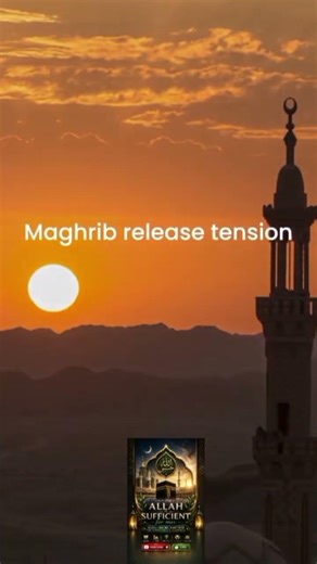 Beauty of Salah 🤍✨ | Benefits of Every Namaz in Islam #shorts #shortsfeed #IslamicShorts