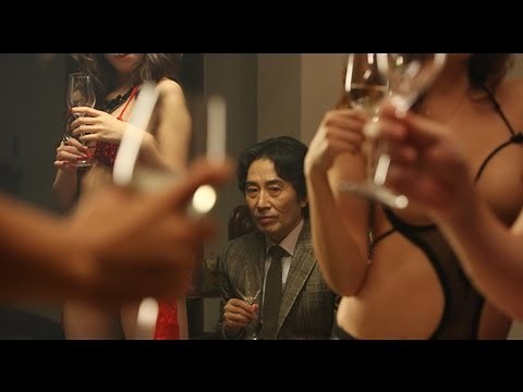 The Taste of Money - Official UK trailer